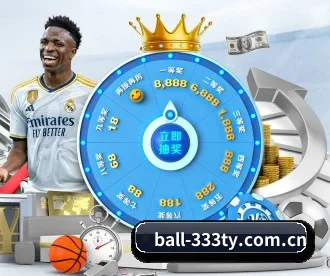 ball-333ty.com.cn APP